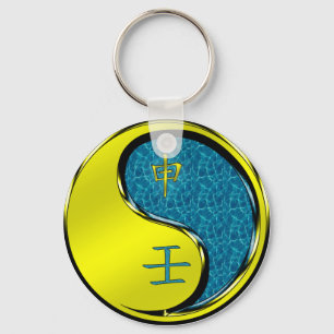 Water Monkey Key Ring