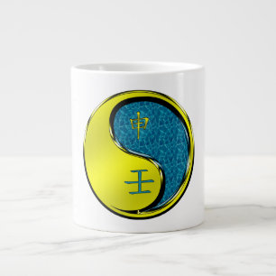 Water Monkey Large Coffee Mug