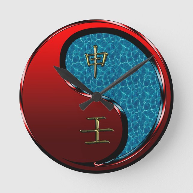 Water Monkey Round Clock (Front)