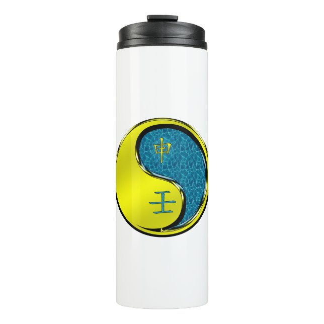 Water Monkey Thermal Tumbler (Front)