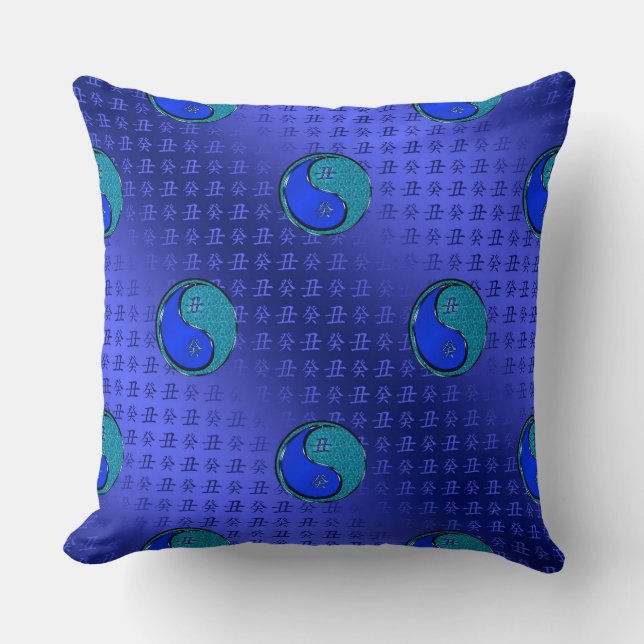 Water Ox Cushion (Front)
