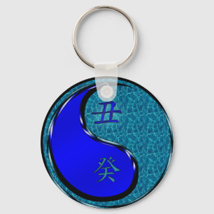 Water Ox Key Ring