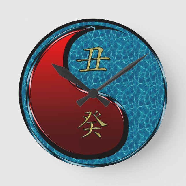 Water Ox Round Clock (Front)