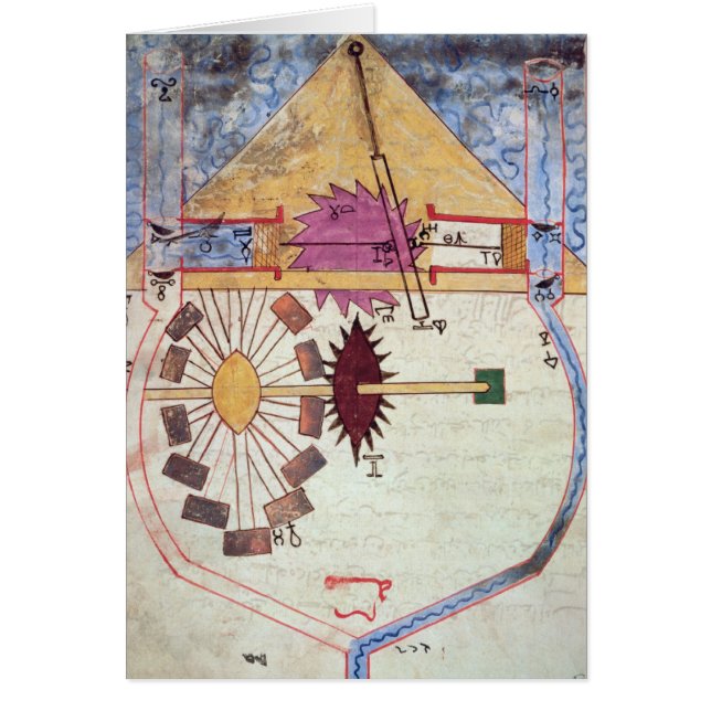 Water Pump, from 'Book of Knowledge of Ingenious (Front)