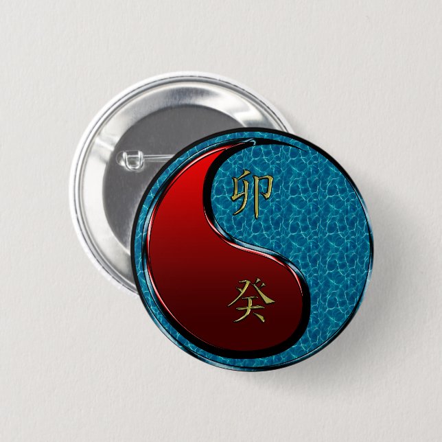 Water Rabbit 6 Cm Round Badge (Front & Back)