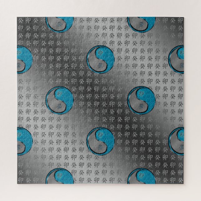 Water Rabbit Jigsaw Puzzle (Vertical)
