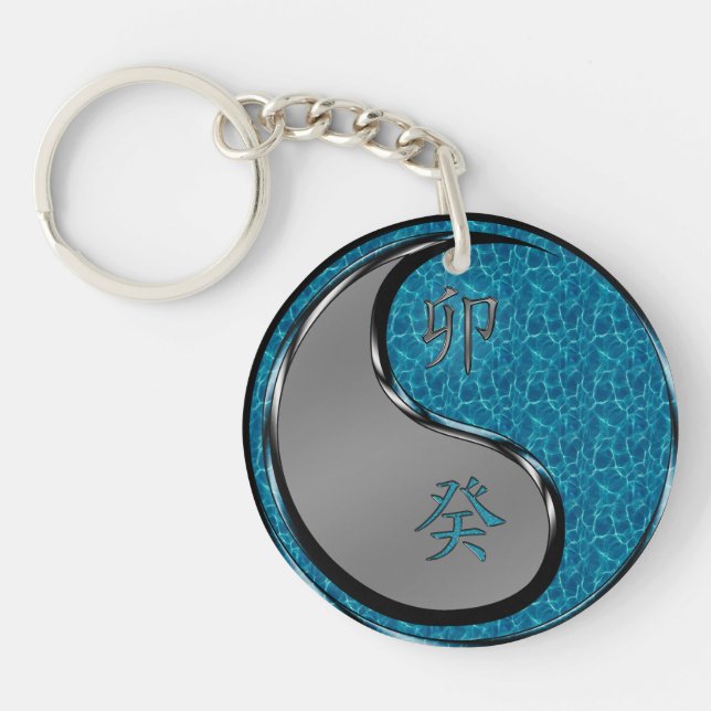 Water Rabbit Key Ring (Front)