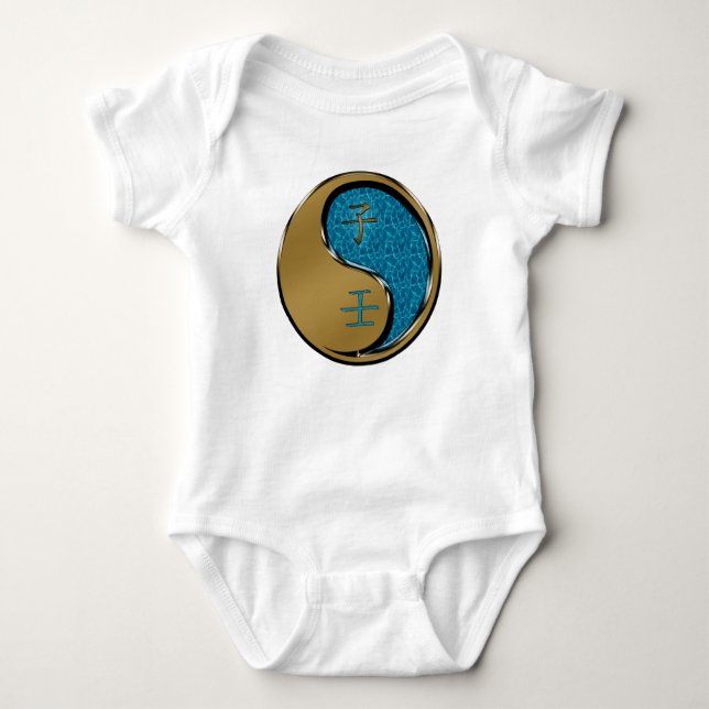Water Rat Baby Bodysuit (Front)