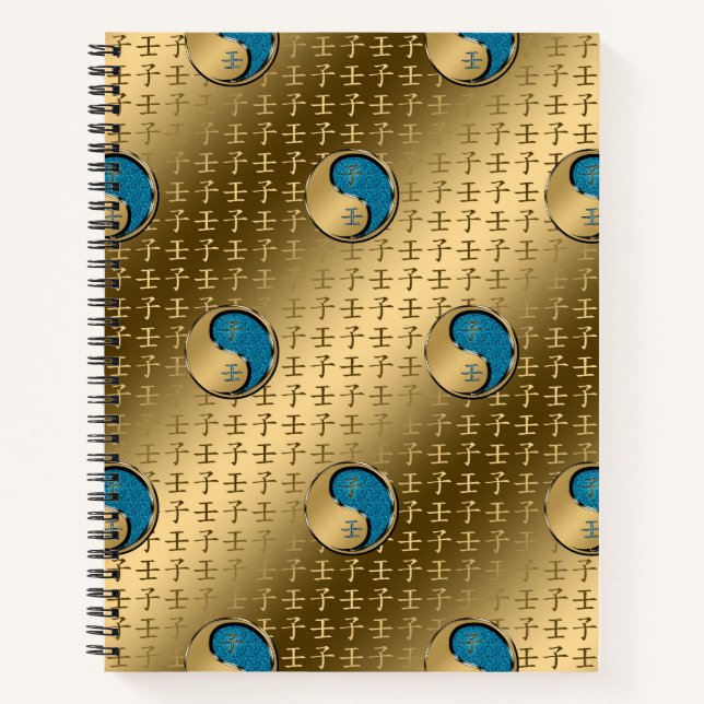 Water Rat Notebook (Front)