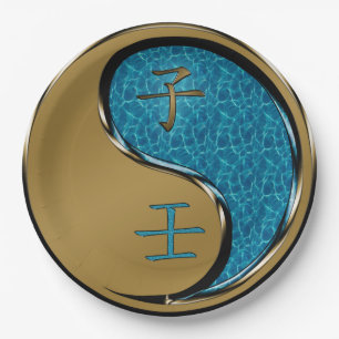 Water Rat Paper Plate