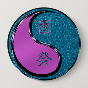 Water Rooster 10 Cm Round Badge