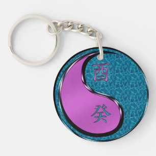 Water Rooster Key Ring