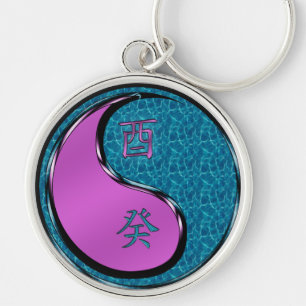 Water Rooster Key Ring