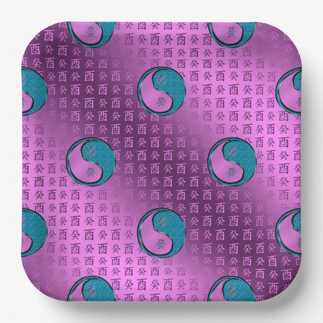 Water Rooster Paper Plate (Front)
