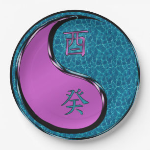 Water Rooster Paper Plate