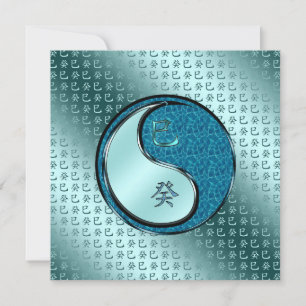 Water Snake Card