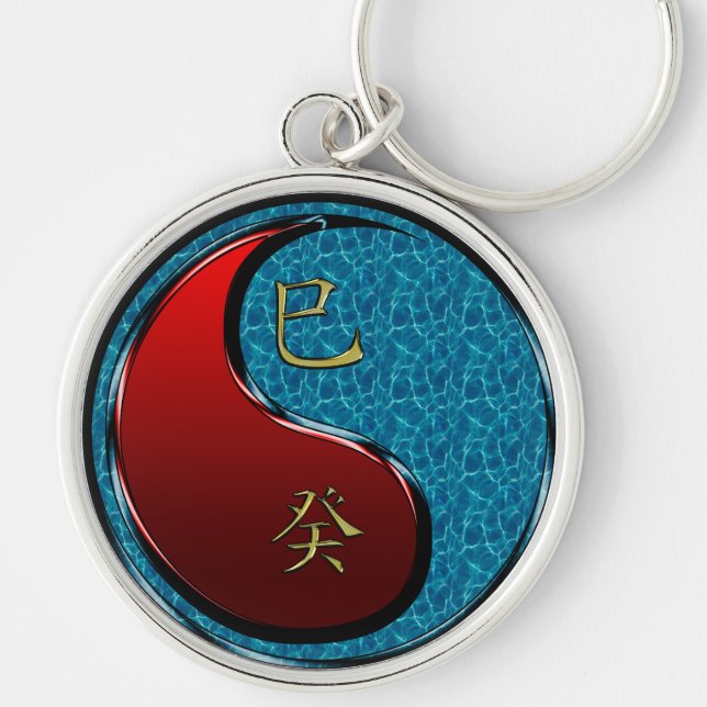 Water Snake Key Ring (Front)