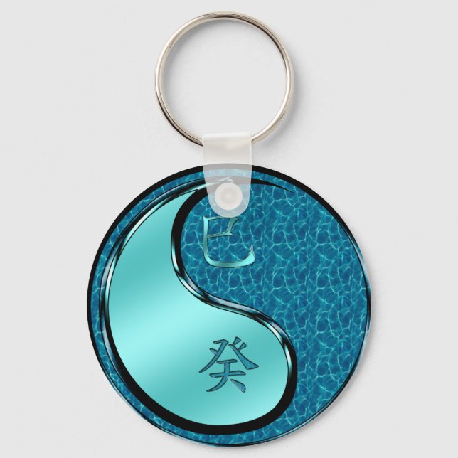 Water Snake Key Ring (Front)