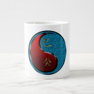 Water Snake Large Coffee Mug