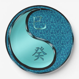 Water Snake Paper Plate