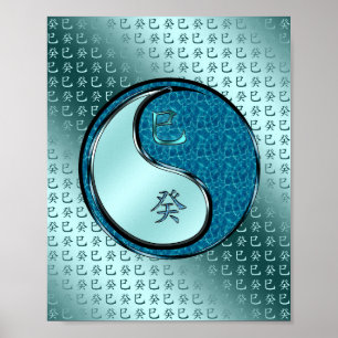 Water Snake Poster