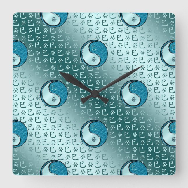 Water Snake Square Wall Clock (Front)