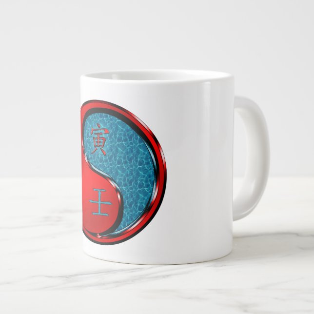 Water Tiger Large Coffee Mug (Front Right)