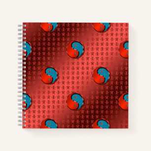 Water Tiger Notebook