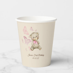 Watercolor Balloons Teddy Bear Paper Cup