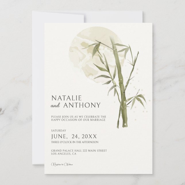 Watercolor Bamboo Illustration Wedding  Invitation (Front)