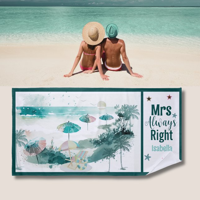 Watercolor Beach Scene Funny Honeymoon Beach Towel (Creator Uploaded)