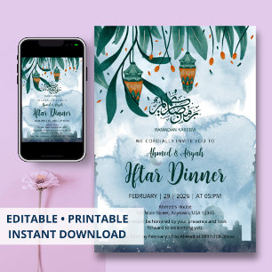 Watercolor Blue Mosque & Lanterns Iftar Dinner Invitation