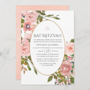 Watercolor Blush Pink and Rose Gold Bat Mitzvah Invitation