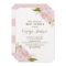 Watercolor Blush Pink Peonies Baby Shower Invite