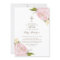 Watercolor Blush Pink Peonies Baptism Invitation