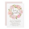 Watercolor Blush Pink Peony Wreath Baby Sprinkle