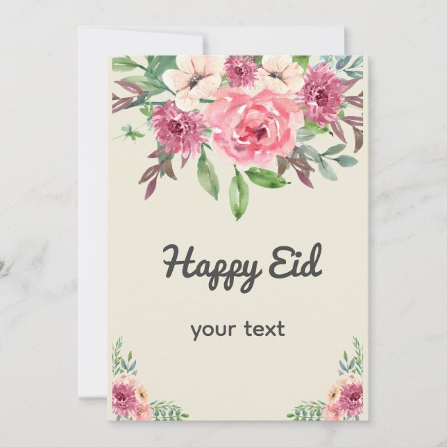 Watercolor Blush Pink Templet  Invitation (Front)