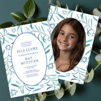 Watercolor Botanical Star Bar Bat Mitzvah Photo