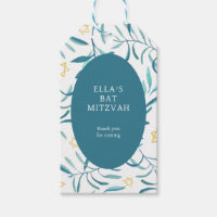 Watercolor Botanical Star of David Bar Bat Mitzvah