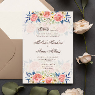 Watercolor Colourful Flowers Islamic Muslim Weddin Invitation