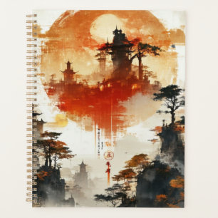 Watercolor Create Your Own Custom Design Planner