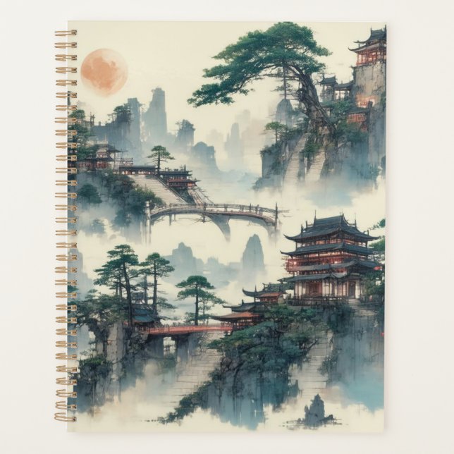Watercolor Create Your Own Custom Design Planner  (Front)