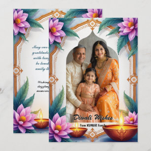 Watercolor Diwali Wishes Portrait Card
