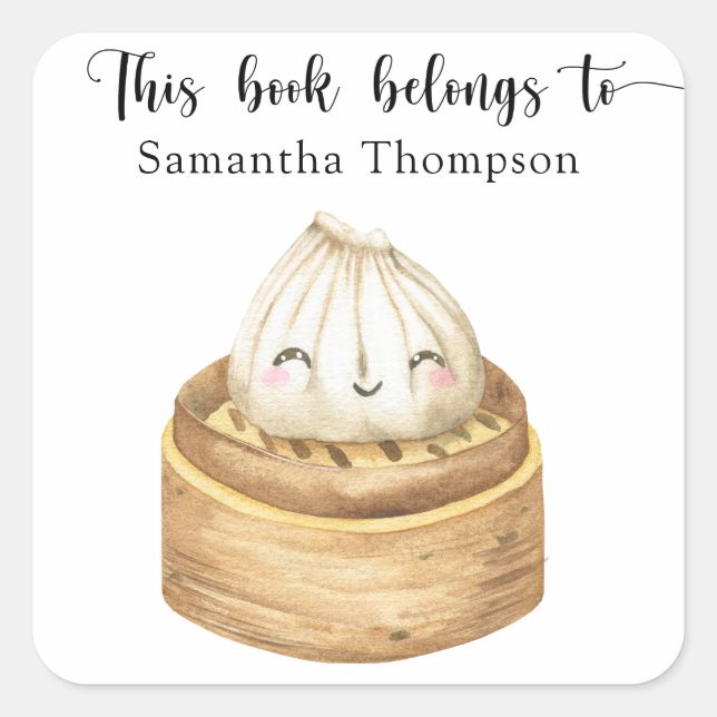 Watercolor dumpling - this book belongs to square sticker (Front)
