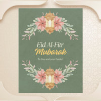 Watercolor Eid Al-Fitr