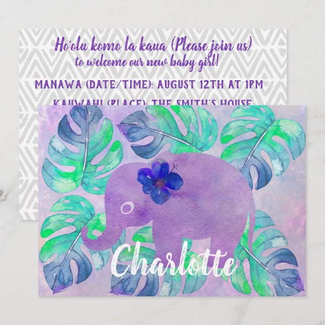 Watercolor Elephant Jungle Tropical Monstera Leaf Invitation (Front/Back)