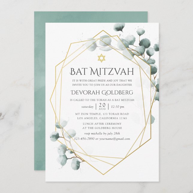 Watercolor Eucalyptus Geometric Bat Mitzvah Invitation (Front/Back)