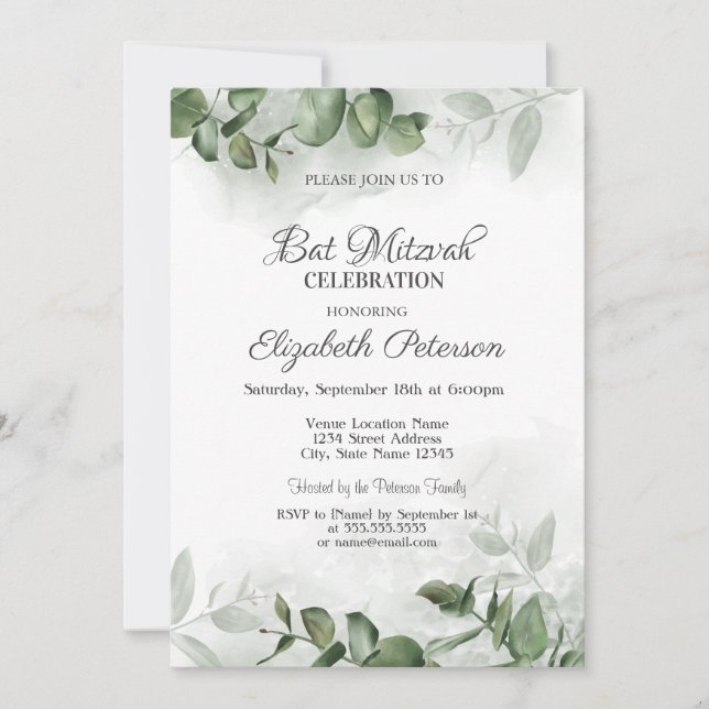 Watercolor Eucalyptus Greenery Bar Mitzvah  Invitation (Front)