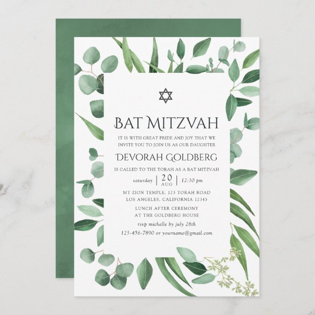 Watercolor Eucalyptus Greenery Bat Mitzvah Invitation (Front/Back)