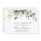 Watercolor Eucalyptus Moving Announcement Cards